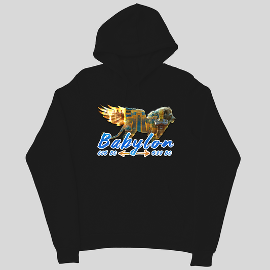 Babylon Christian Hoodie – Daniel 2:37-39