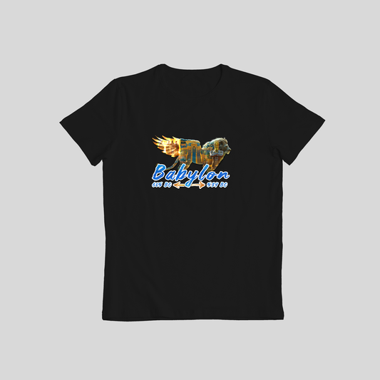 Babylon Men's Christian T-Shirt – Daniel 2:37-39